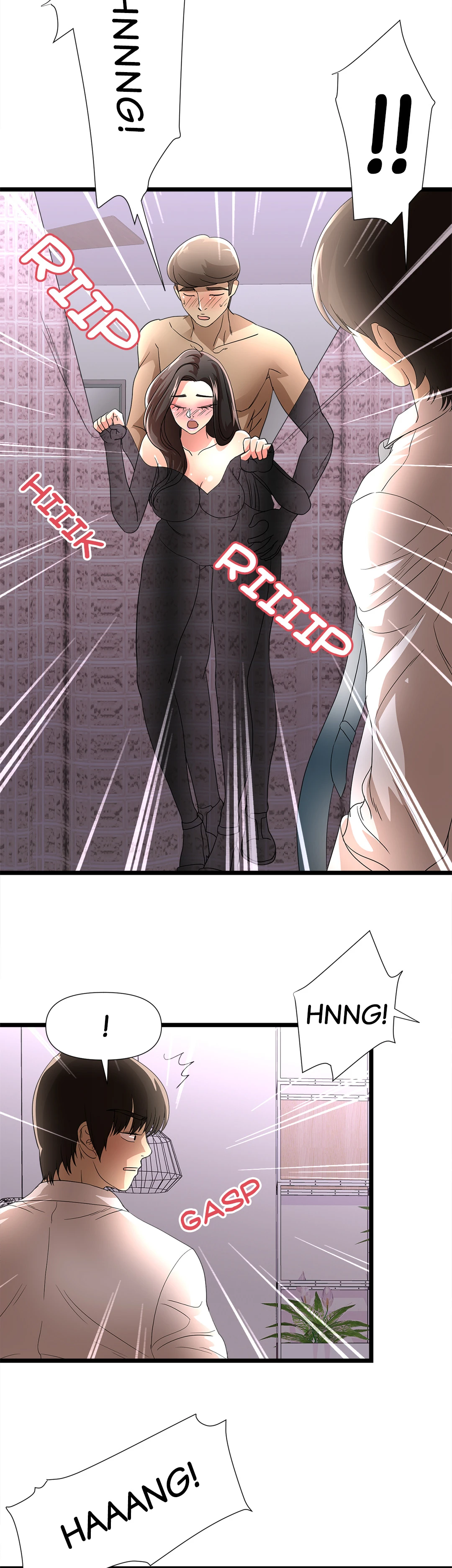 My Wife is a Mom Chapter 26 - page 23