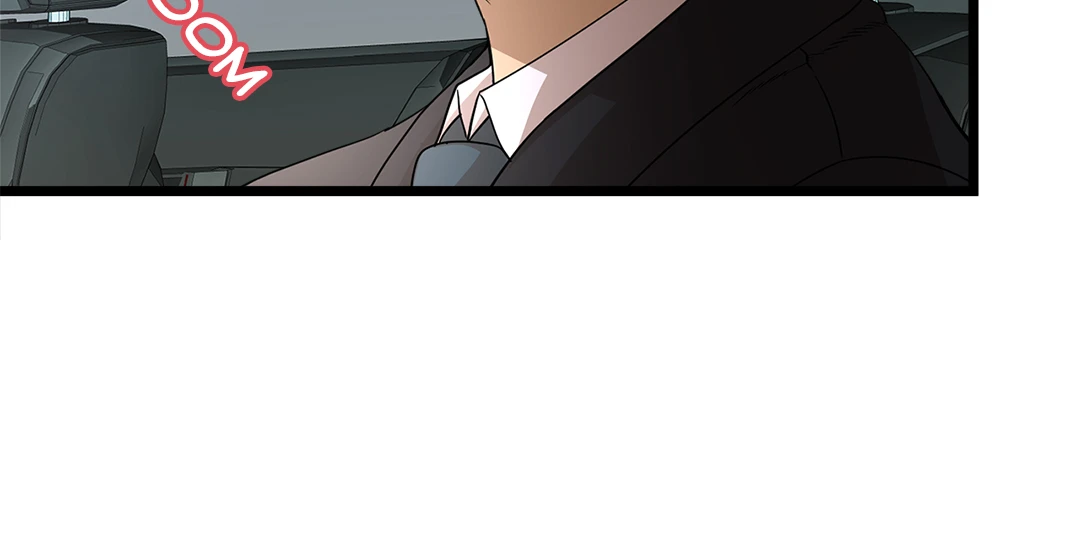 My Wife is a Mom Chapter 28 - page 1