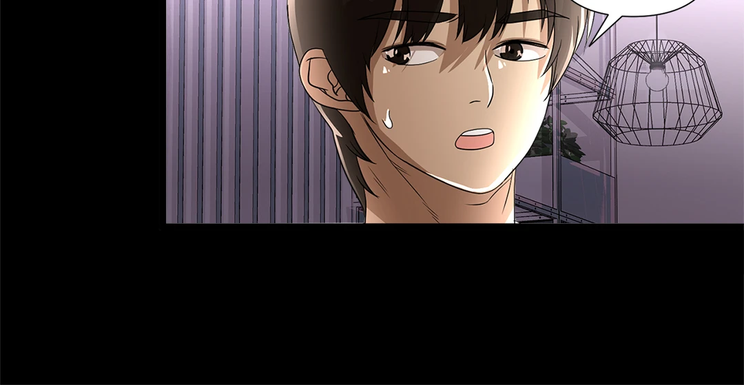 My Wife is a Mom Chapter 28 - page 3