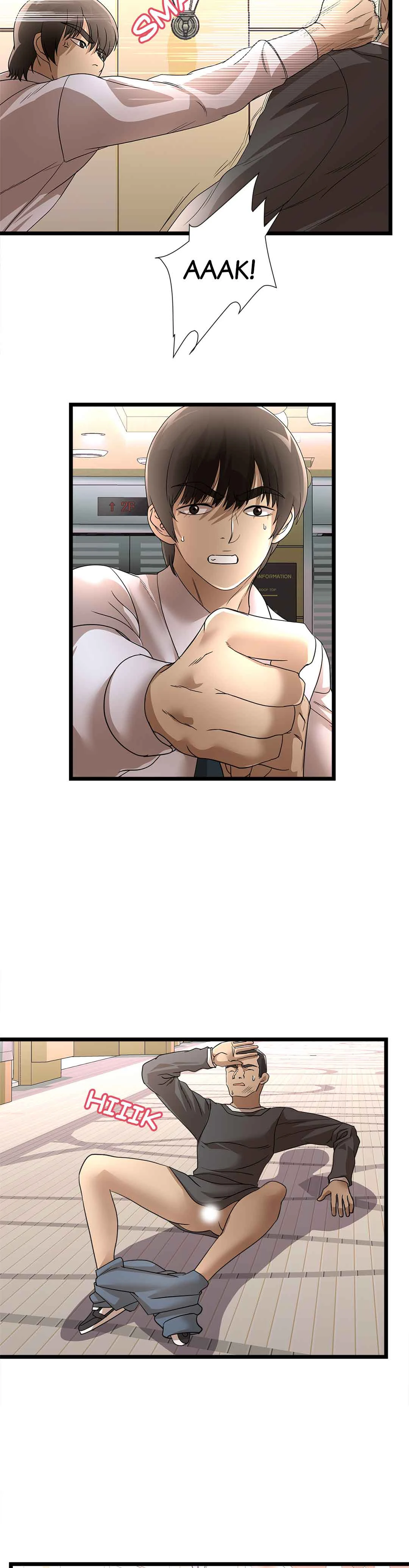 My Wife is a Mom Chapter 30 - page 3