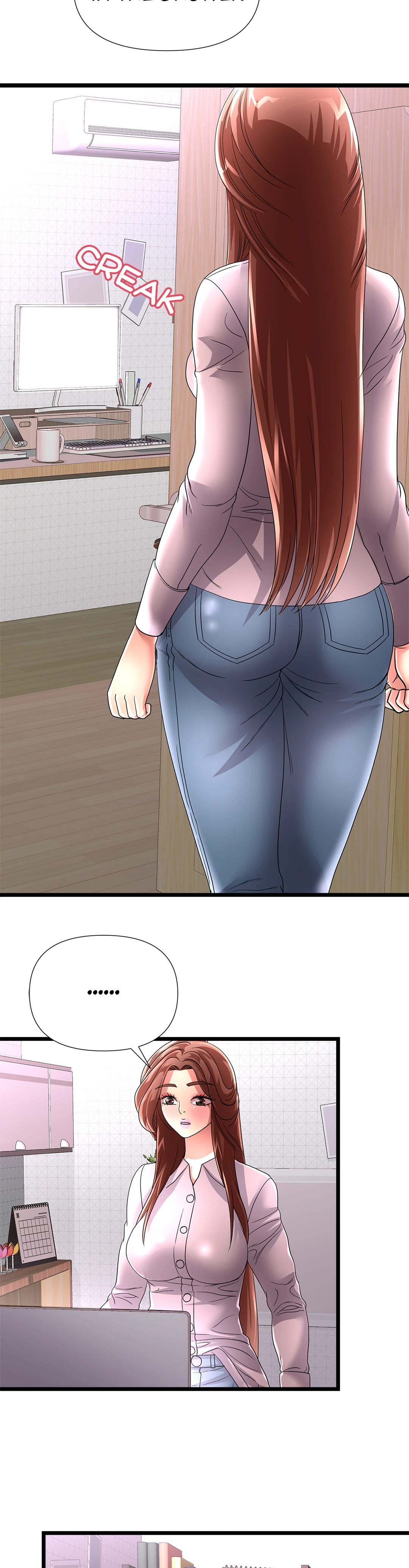 My Wife is a Mom Chapter 31 - page 2