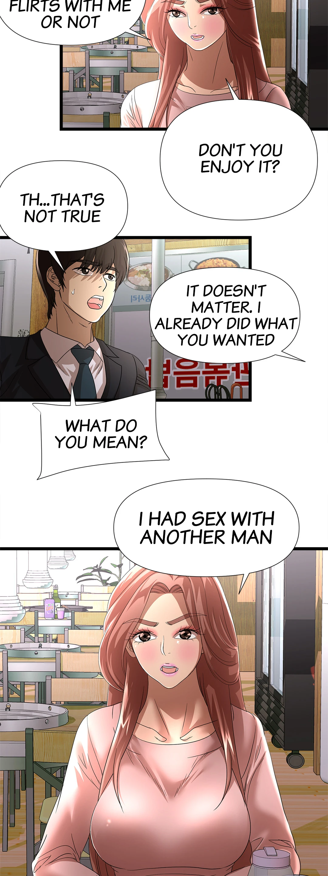 My Wife is a Mom Chapter 31 - page 23