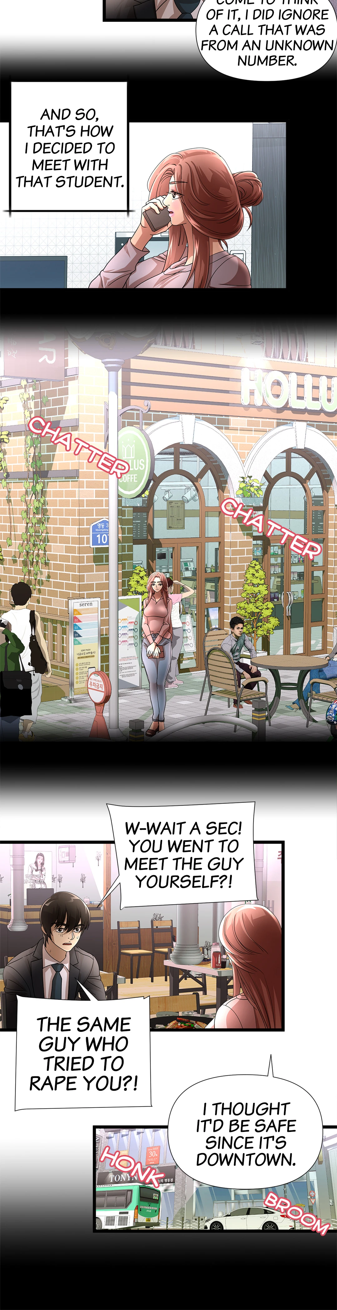 My Wife is a Mom Chapter 32 - page 4