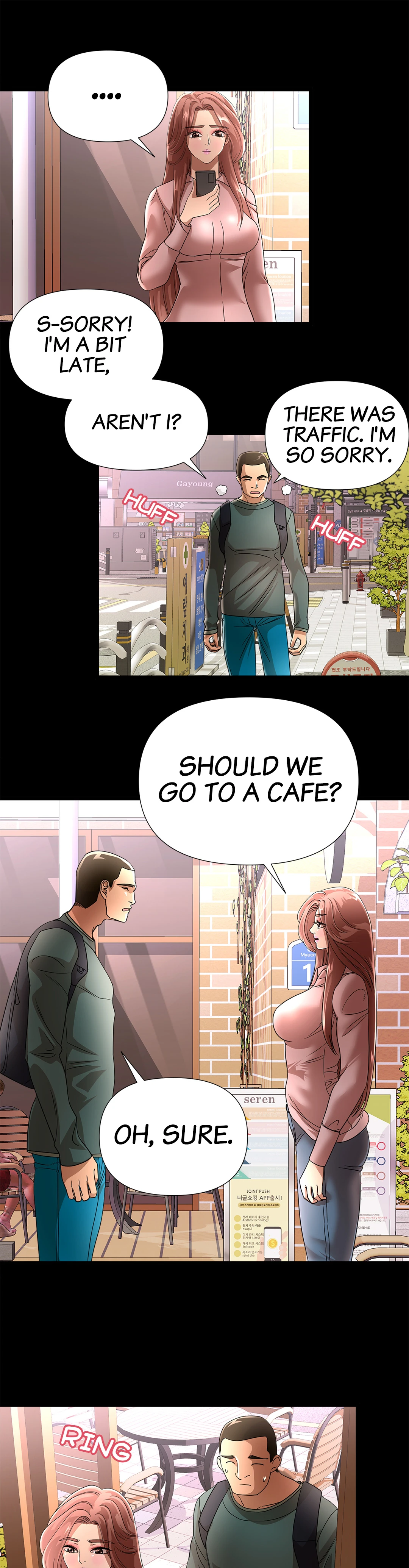 My Wife is a Mom Chapter 32 - page 5