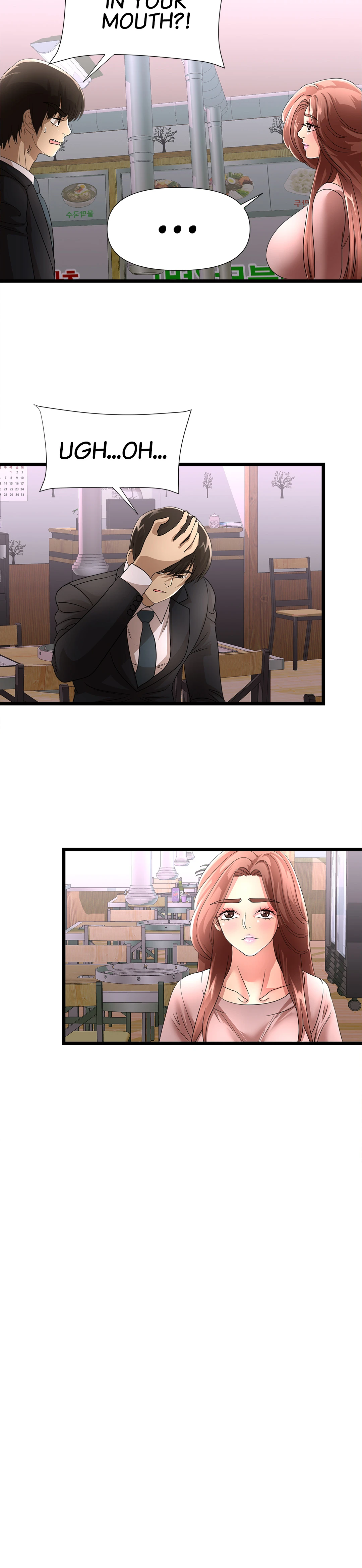 My Wife is a Mom Chapter 33 - page 20