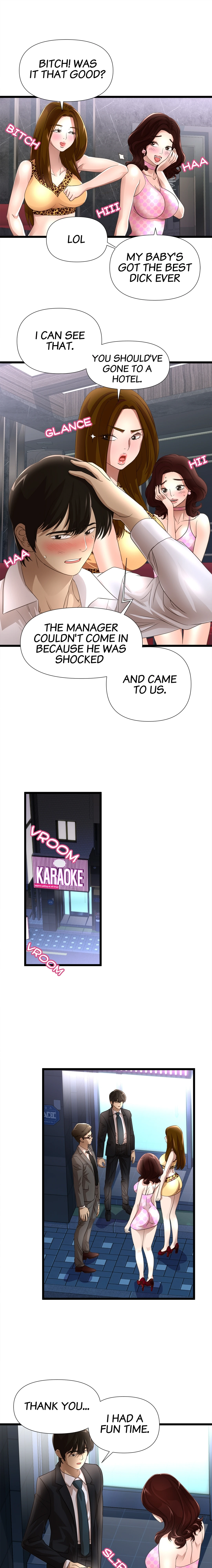 My Wife is a Mom Chapter 3 - page 13