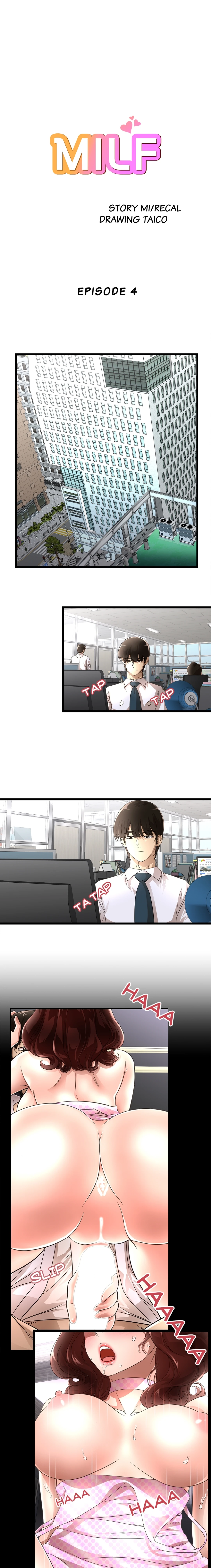 My Wife is a Mom Chapter 4 - page 1