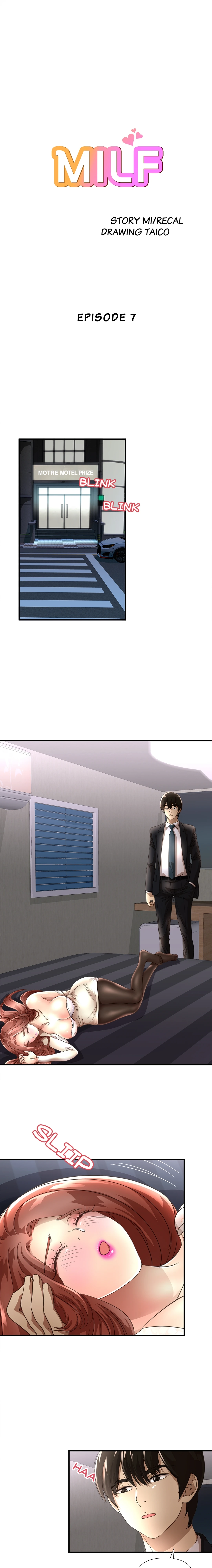 My Wife is a Mom Chapter 7 - page 1