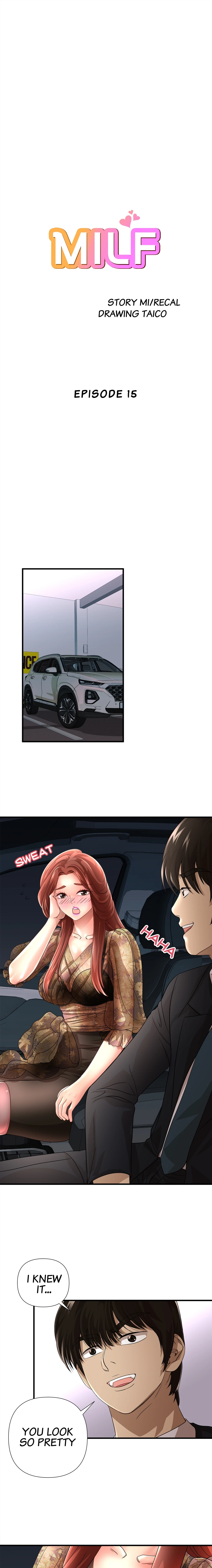 My Wife is a Mom Chapter 15 - page 1