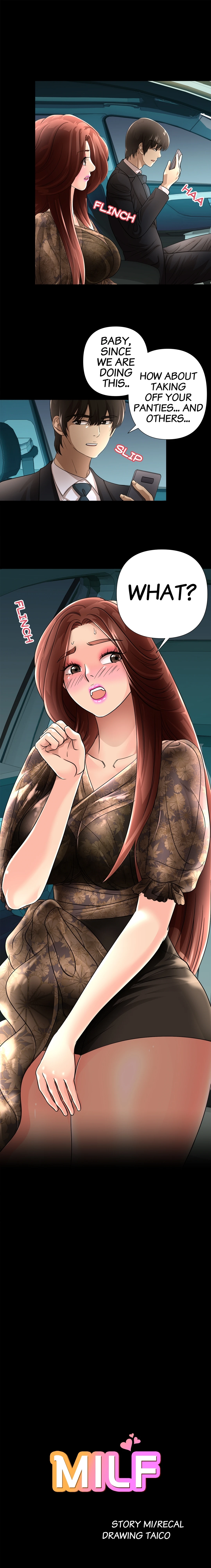 My Wife is a Mom Chapter 16 - page 1