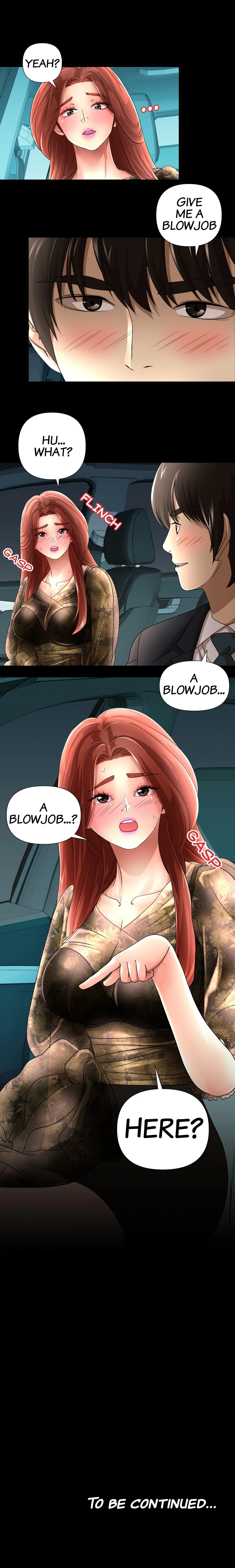 My Wife is a Mom Chapter 16 - page 12