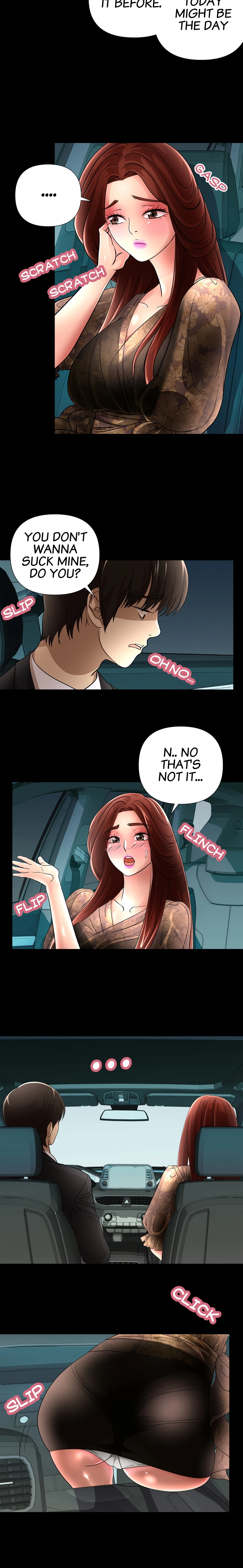 My Wife is a Mom Chapter 17 - page 2