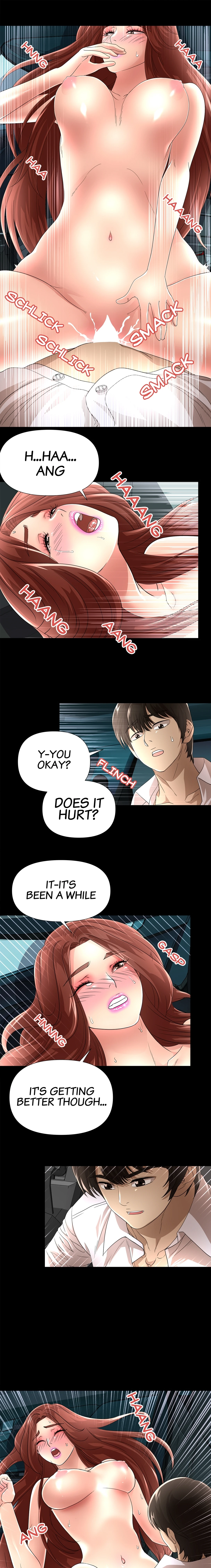 My Wife is a Mom Chapter 19 - page 3