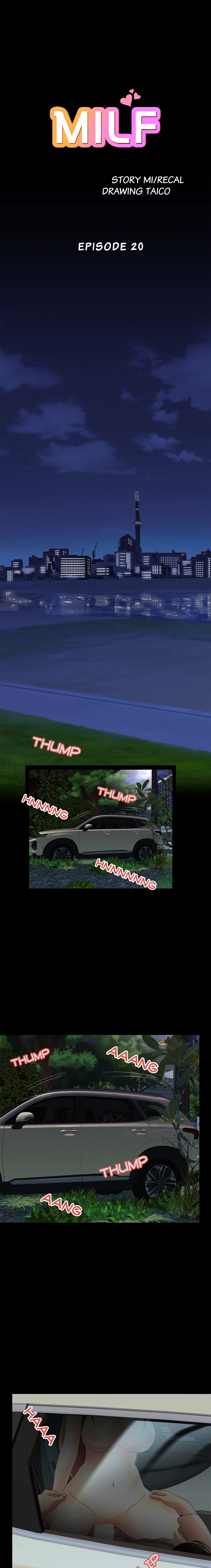 My Wife is a Mom Chapter 20 - page 1