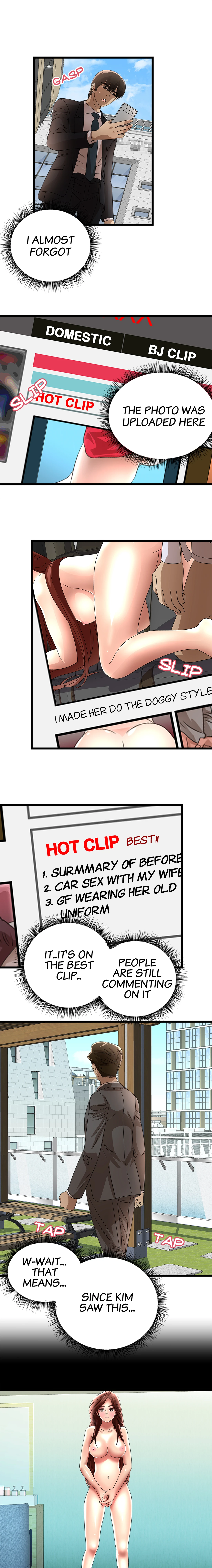 My Wife is a Mom Chapter 21 - page 13