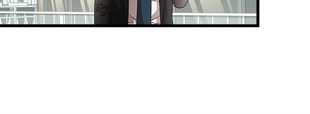 My Wife is a Mom Chapter 21 - page 6