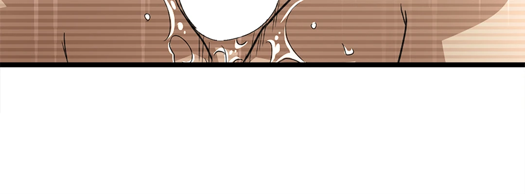 My Wife is a Mom Chapter 21 - page 9