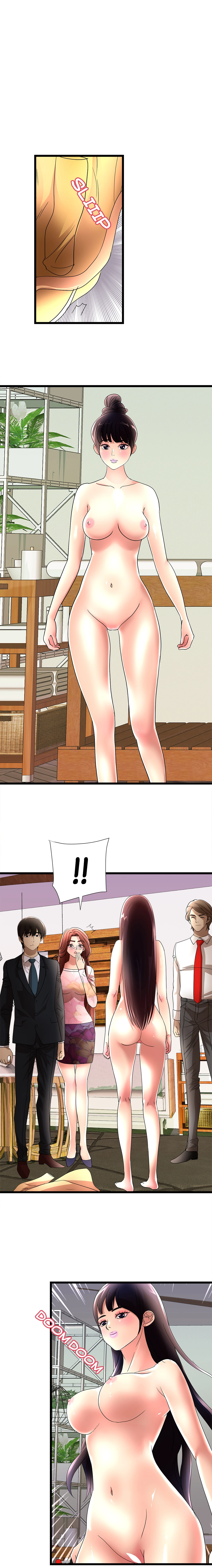 My Wife is a Mom Chapter 24 - page 1