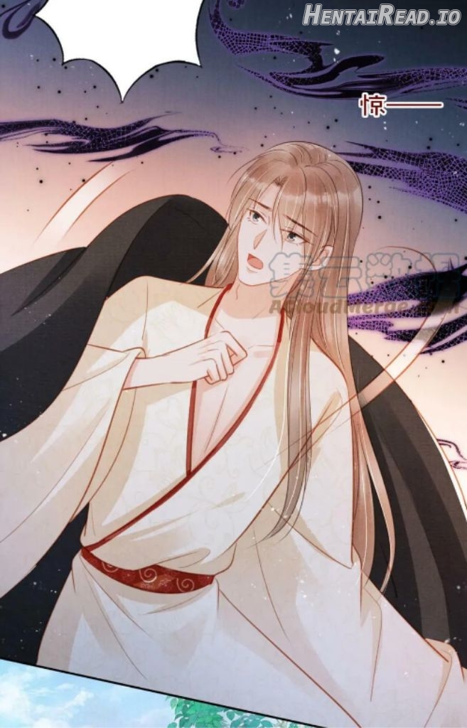 Please Love Me Gentle Chapter 120 - page 22