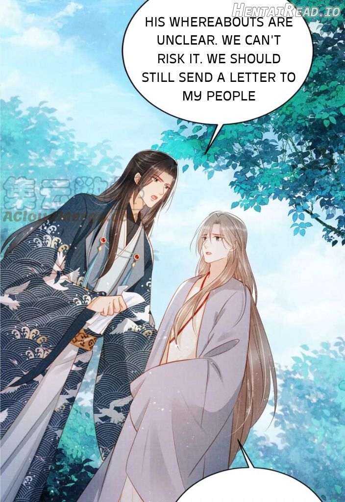 Please Love Me Gentle Chapter 123 - page 16