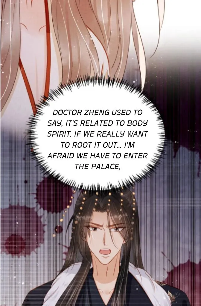 Please Love Me Gentle Chapter 124 - page 12
