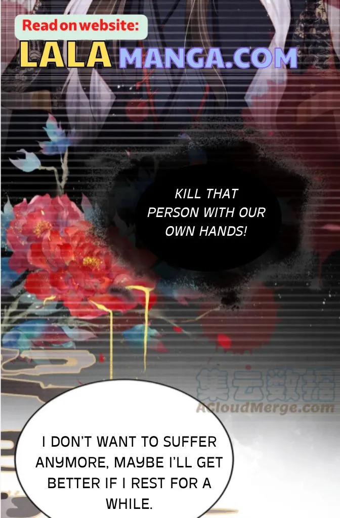 Please Love Me Gentle Chapter 124 - page 13
