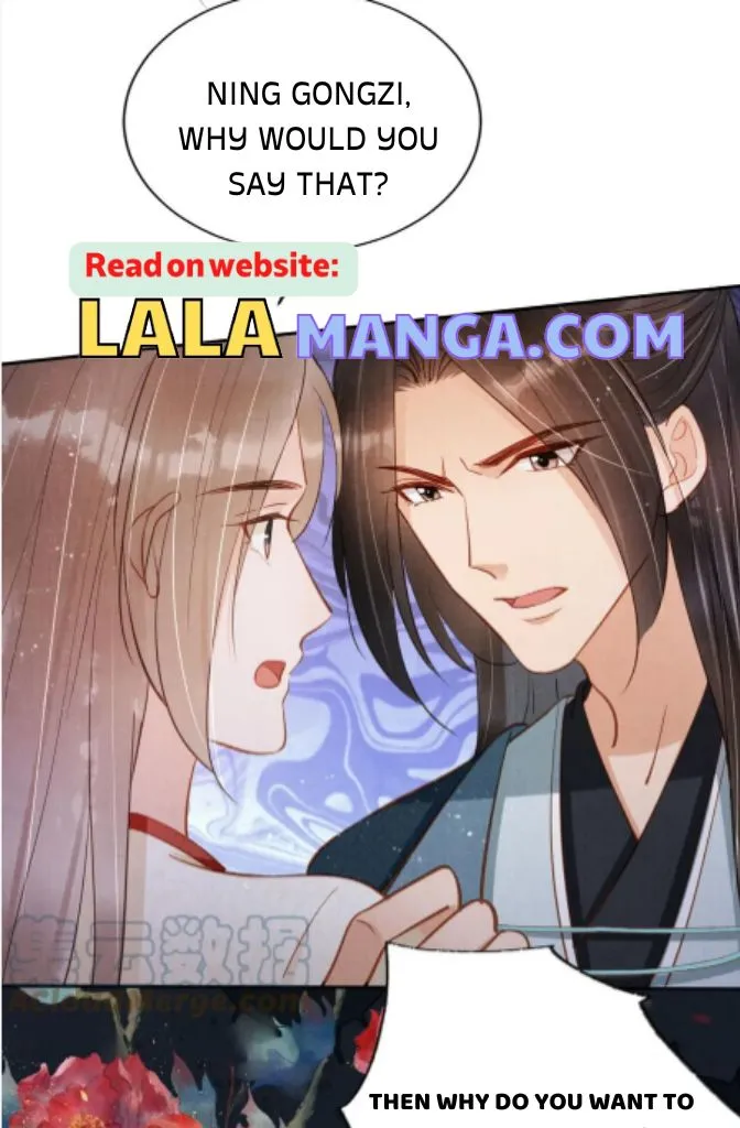 Please Love Me Gentle Chapter 124 - page 17