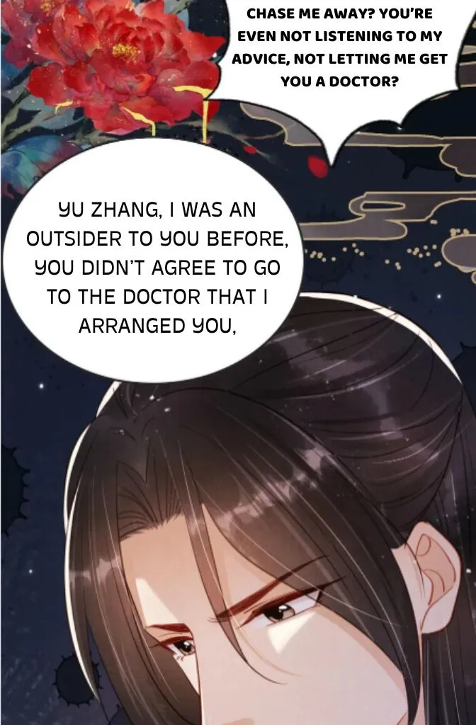 Please Love Me Gentle Chapter 124 - page 18