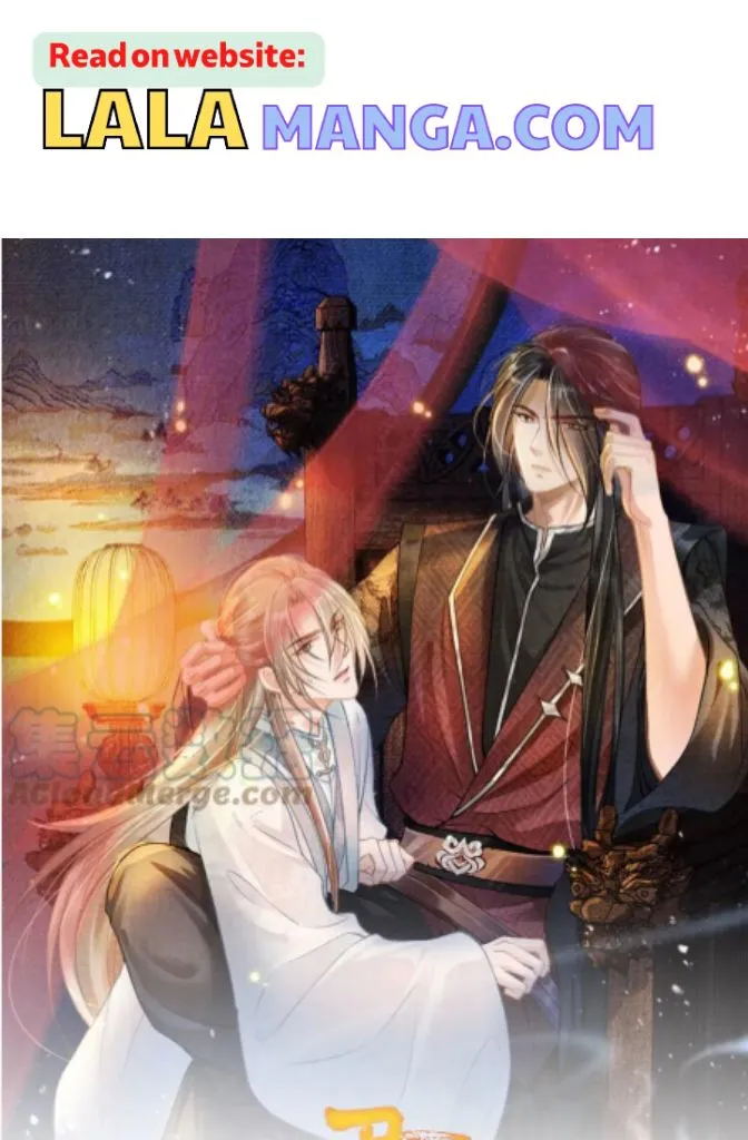 Please Love Me Gentle Chapter 124 - page 3