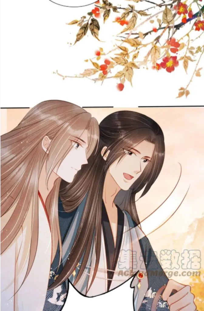 Please Love Me Gentle Chapter 124 - page 42
