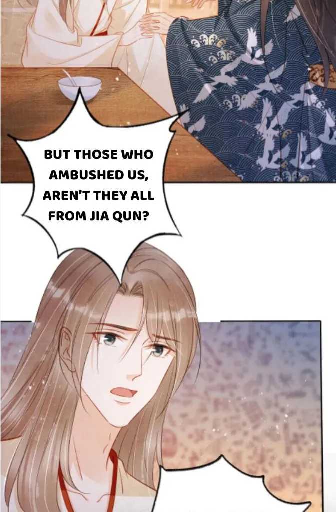 Please Love Me Gentle Chapter 124 - page 6