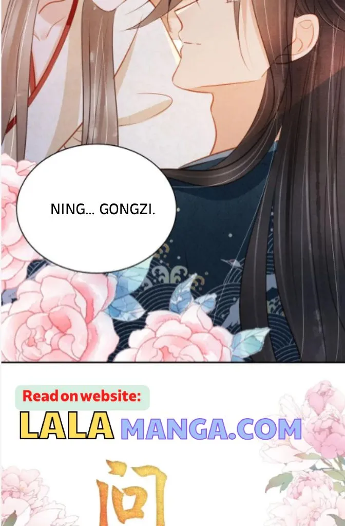 Please Love Me Gentle Chapter 124 - page 57