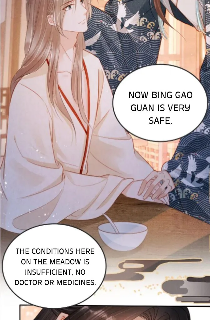 Please Love Me Gentle Chapter 124 - page 8