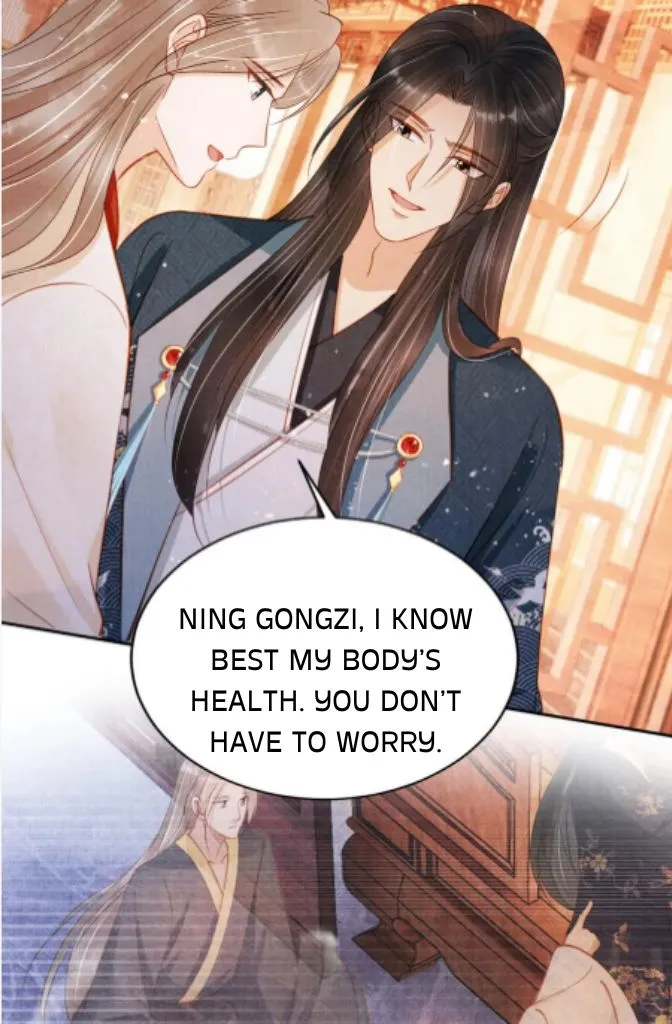 Please Love Me Gentle Chapter 124 - page 10