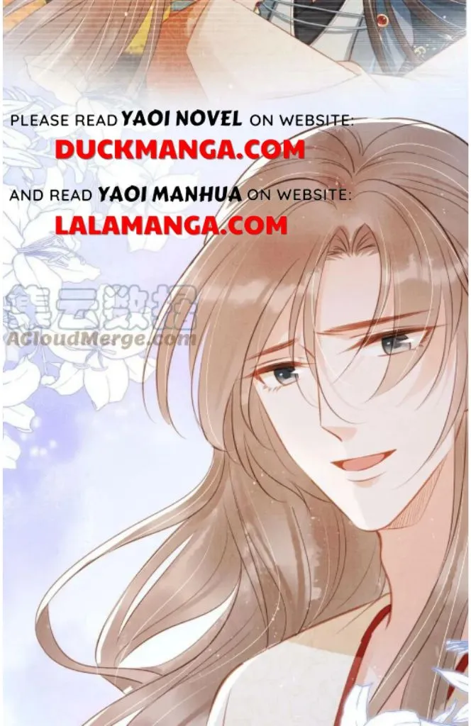 Please Love Me Gentle Chapter 129 - page 13