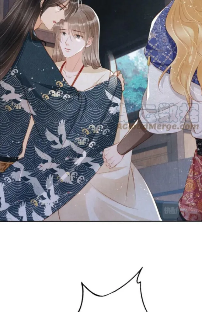 Please Love Me Gentle Chapter 129 - page 48