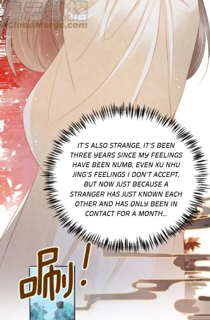 Please Love Me Gentle Chapter 131 - page 26