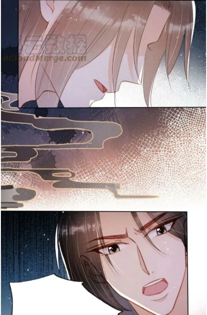 Please Love Me Gentle Chapter 131 - page 49