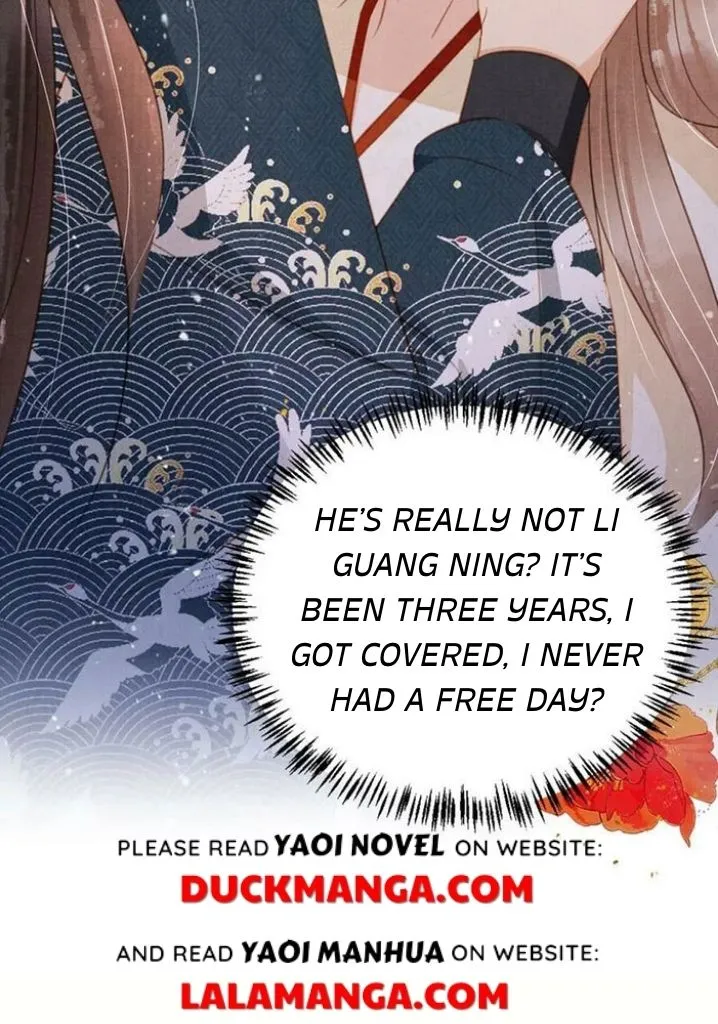 Please Love Me Gentle Chapter 132 - page 13
