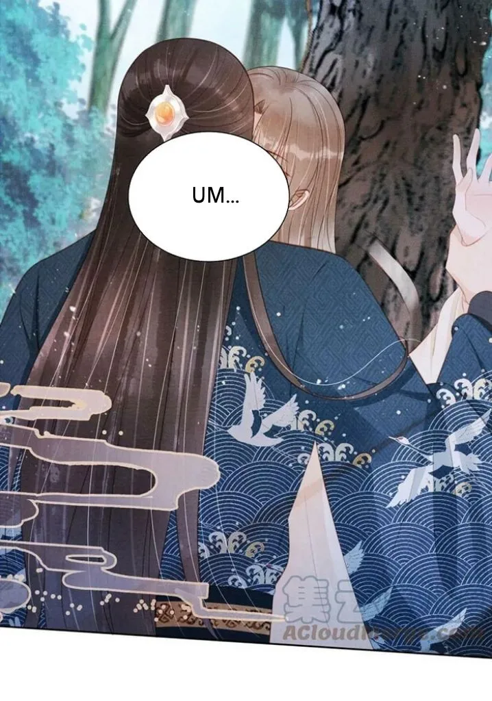 Please Love Me Gentle Chapter 132 - page 7