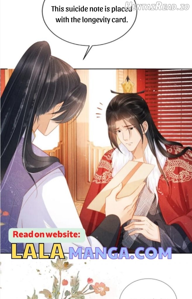 Please Love Me Gentle Chapter 86 - page 14