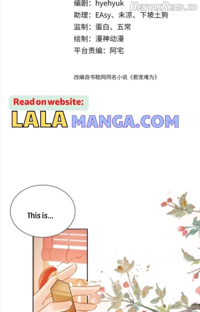Please Love Me Gentle Chapter 86 - page 4
