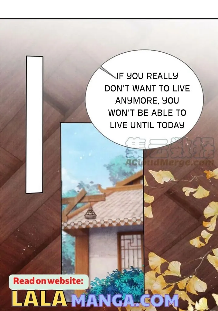 Please Love Me Gentle Chapter 133 - page 3