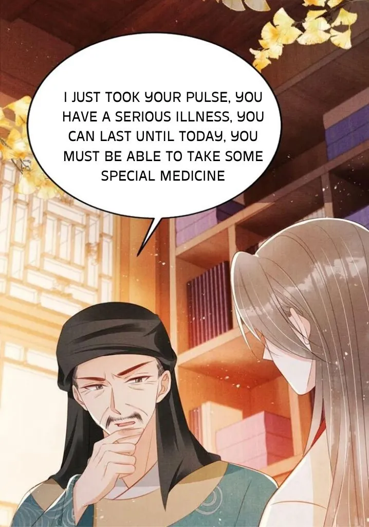 Please Love Me Gentle Chapter 133 - page 4