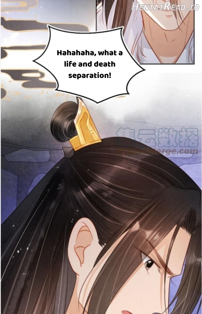 Please Love Me Gentle Chapter 87 - page 9