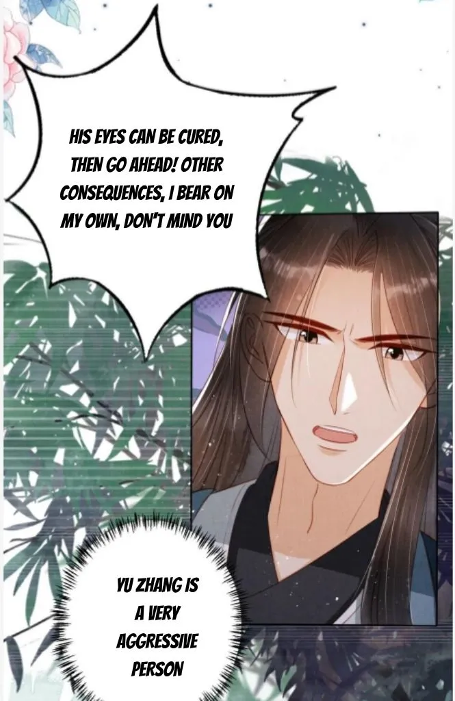 Please Love Me Gentle Chapter 134 - page 12