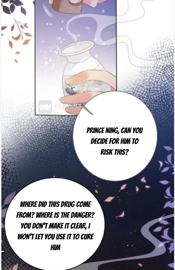 Please Love Me Gentle Chapter 134 - page 16