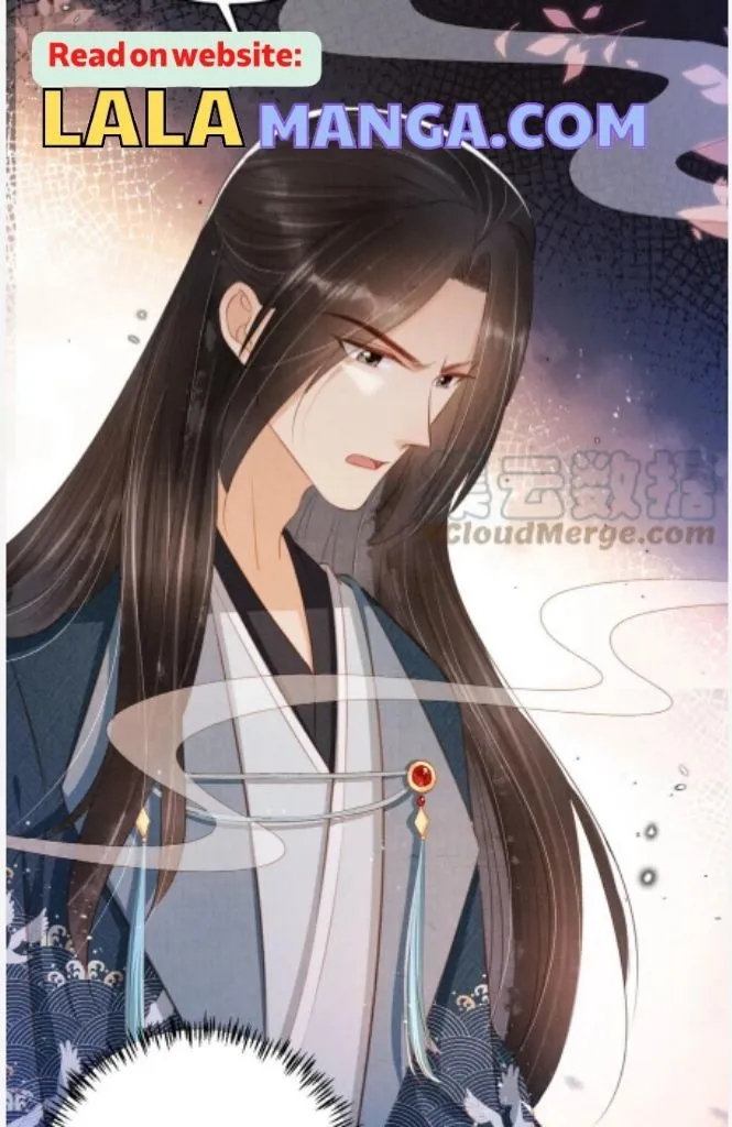 Please Love Me Gentle Chapter 134 - page 17