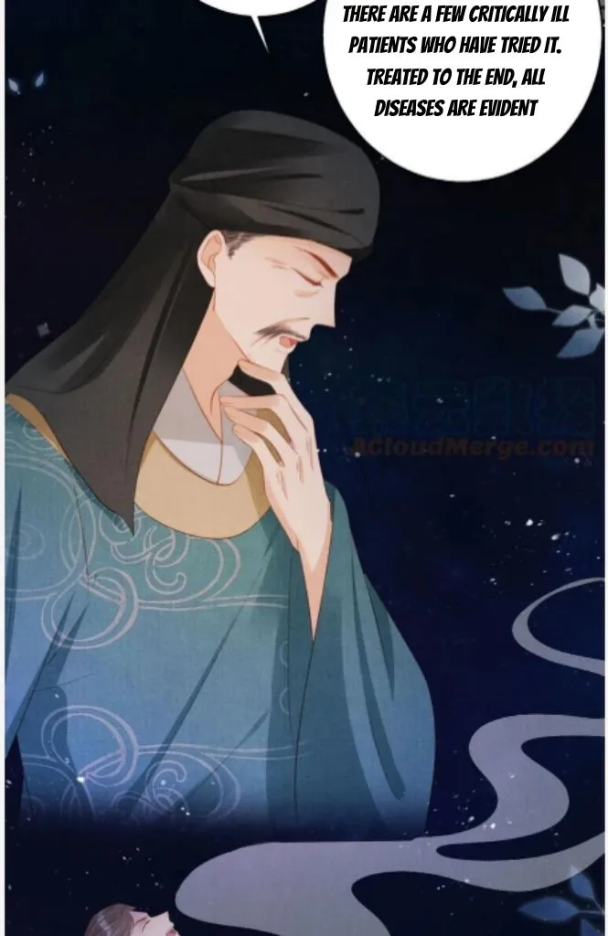 Please Love Me Gentle Chapter 134 - page 21