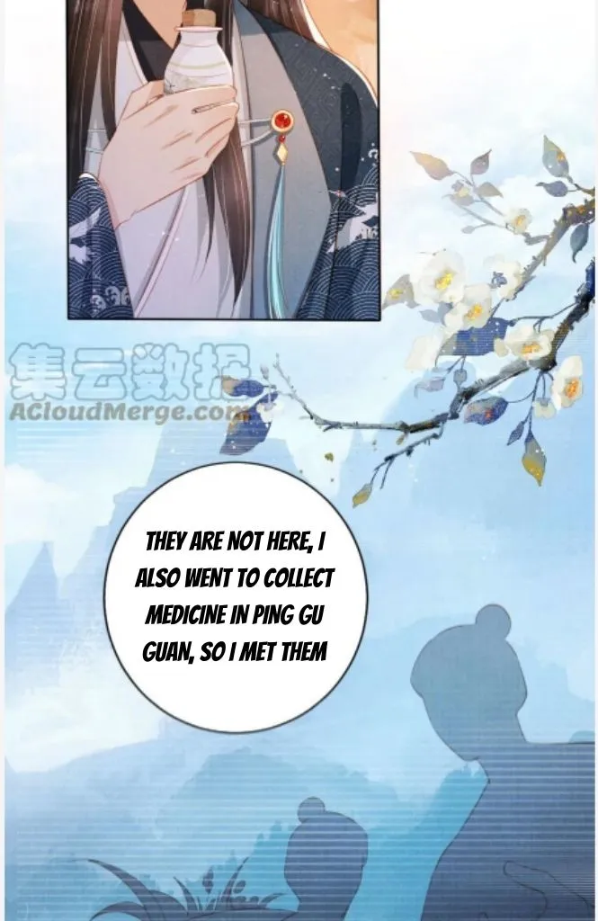Please Love Me Gentle Chapter 134 - page 25